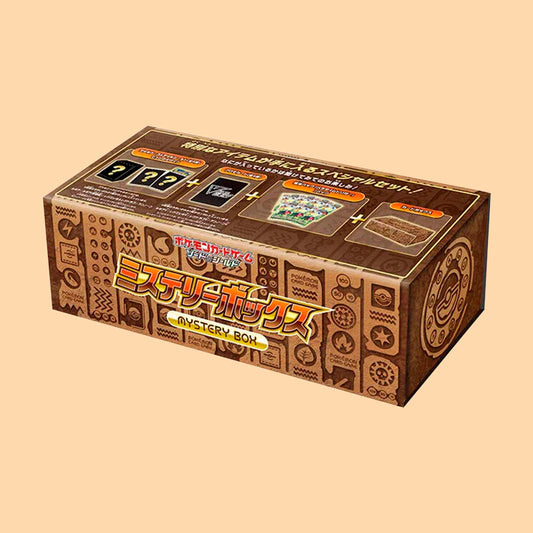 PARADIGM TRIGGER: MYSTERY BOX - JAPONES