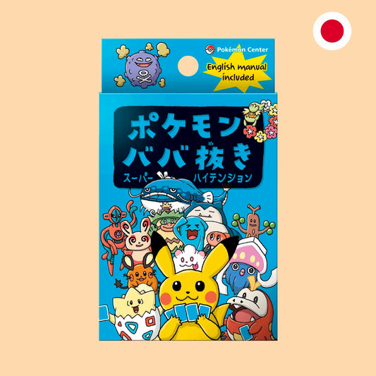 POKEMON CENTER BABANUKI OLD MADE BLUE DECK - JAPONES