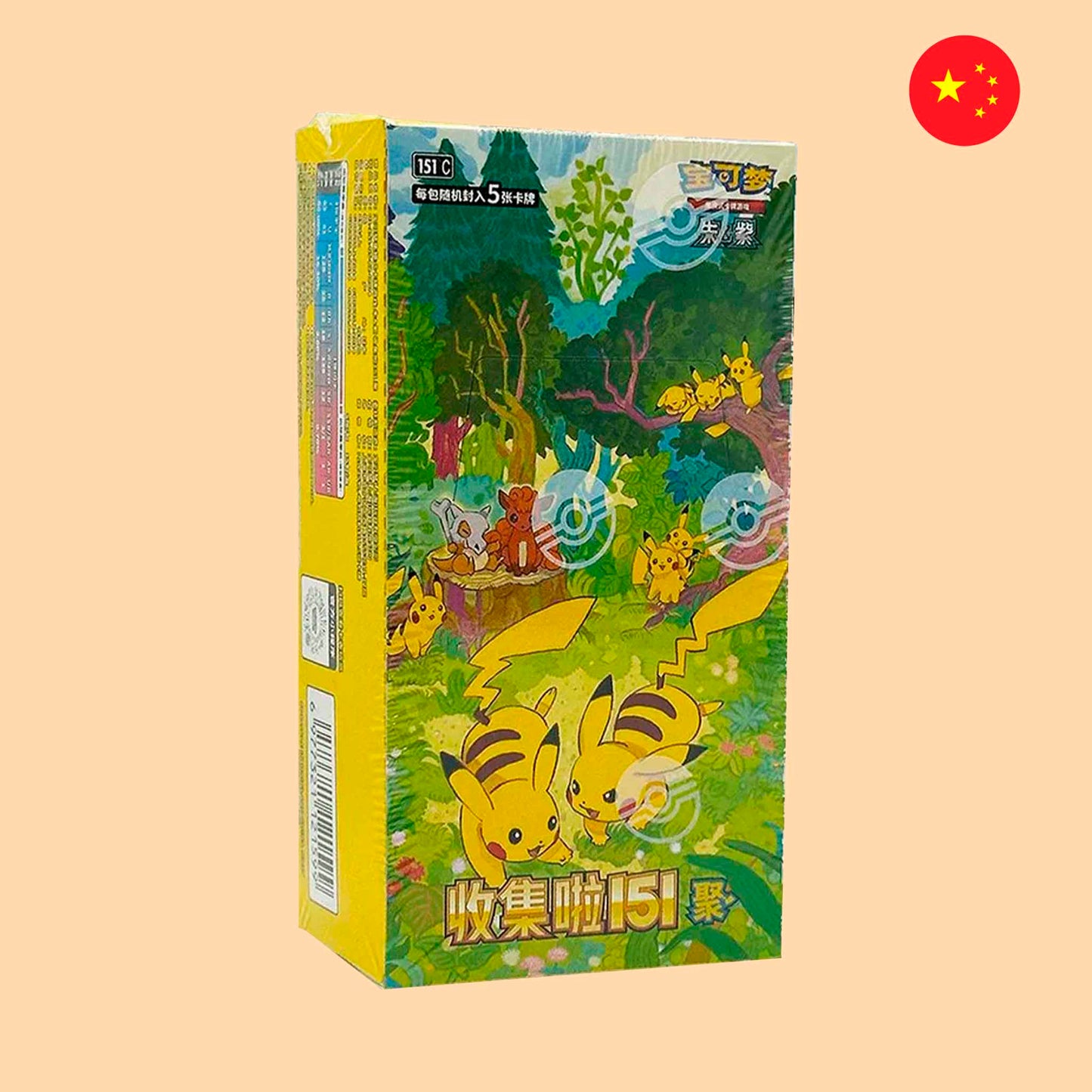 Pokemon-151-canarias-caja-gathering-chino-box