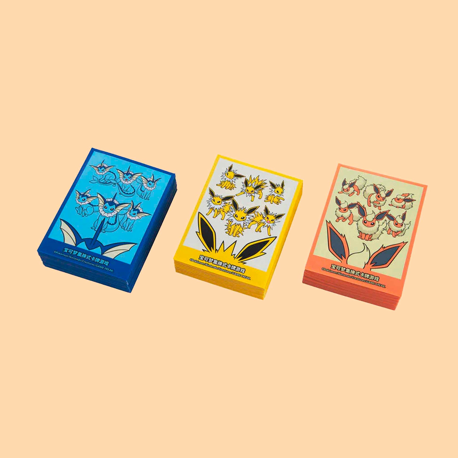 fundas Pokémon TCG Eevee Gift Box - Vaporeon, Flareon, Jolteon