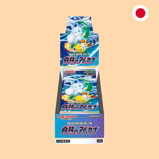 CAJA INCANDESCENT ARCANA - JAPONES