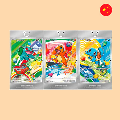 iniciales kanto Pokémon 30th Anniversary First Partners Card Set Vol.1 en chino - Pokémon TCG
