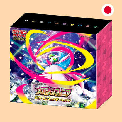 POKEMON CENTER SET MEGA SYMPHONIA - JAPONES