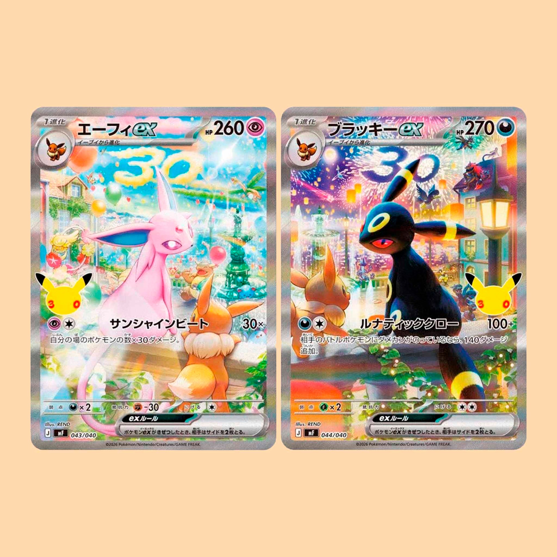 Pokémon TCG Premium Deck Set Cartas Promocionales Espeon & Umbreon japonés