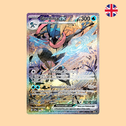 CAJA GRENINJA EX SPECIAL ILLUSTRATION COLLECTION - INGLES