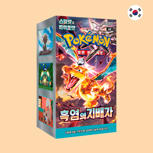 Caja Pokémon Ruler of the Black Flame SV3 coreana – Pokémon TCG