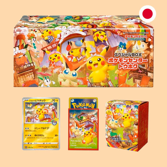 pokemon center special box Tohoku caja especial pokemon tcg japon