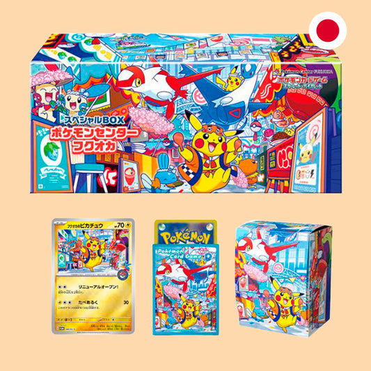 pokemon center special box fukuoka caja especial pokemon tcg japon