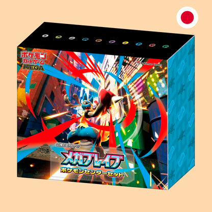 POKEMON CENTER SET MEGA BRAVE - JAPONES