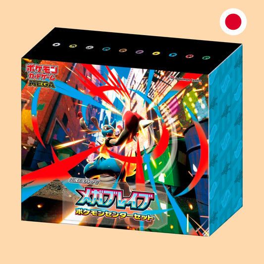 POKEMON CENTER SET MEGA BRAVE - JAPONES