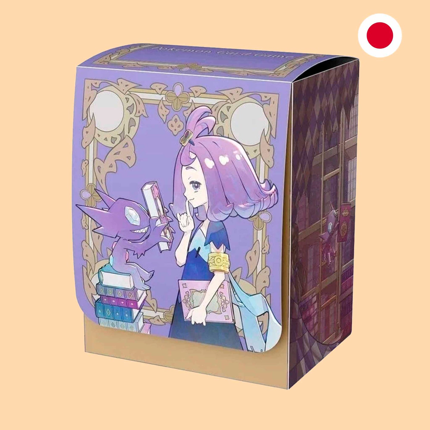 POKEMON CENTER SET MEGA SYMPHONIA - JAPONES
