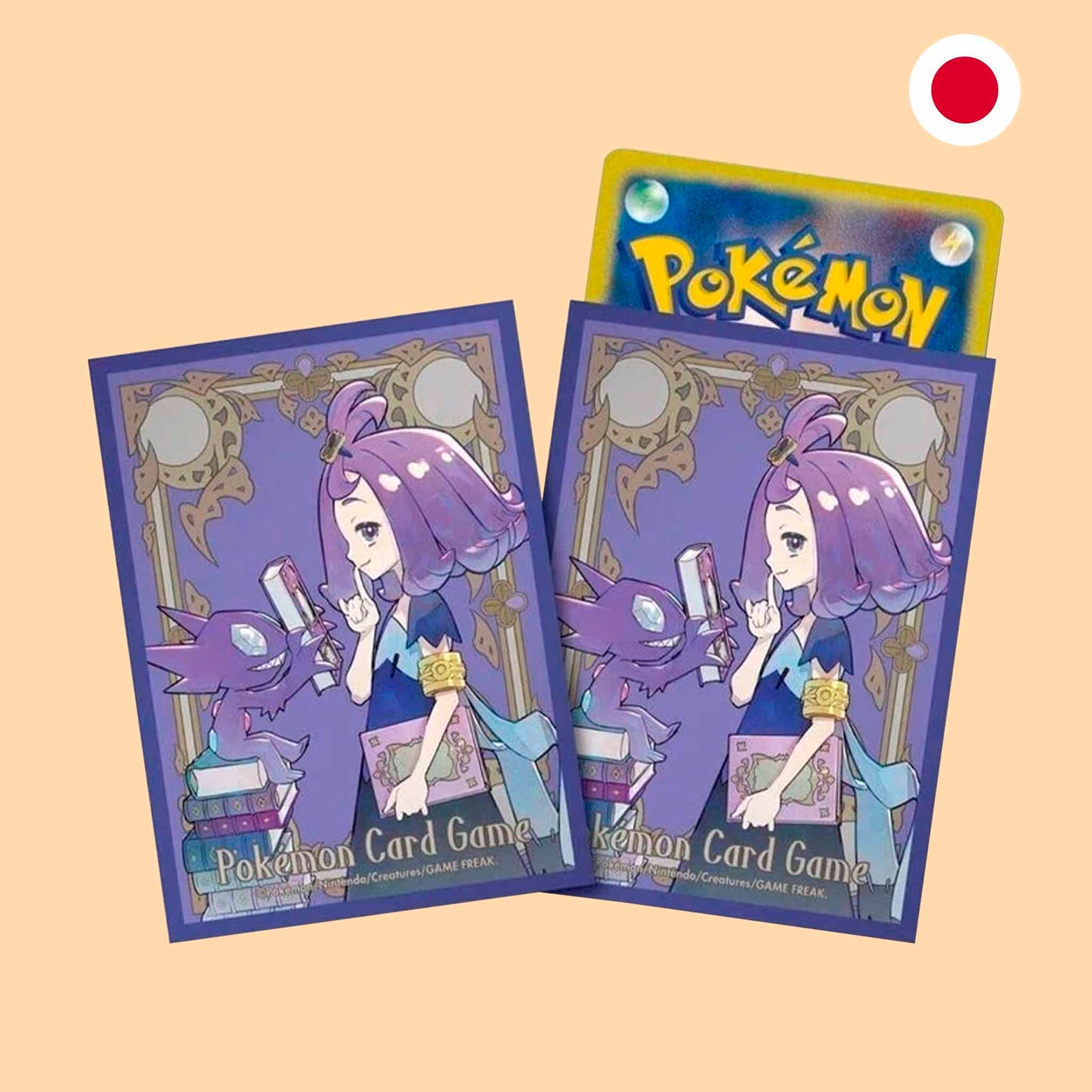 POKEMON CENTER SET MEGA SYMPHONIA - JAPONES