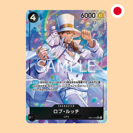Carta One Piece Rob Lucci Alt Art Awakening of the New Era en japonés - One Piece Card Game
