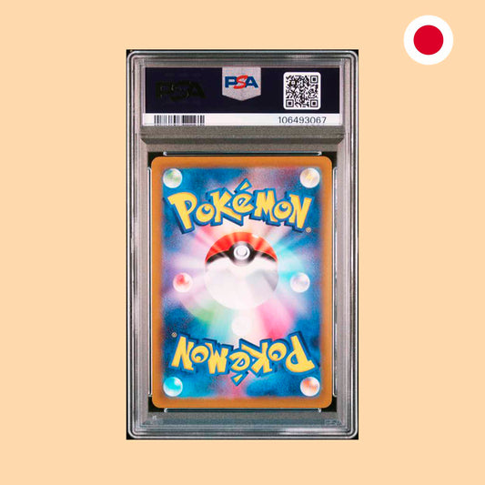 PSA 10 - 2022 GENGAR FA (S10A 074) - JAPONES