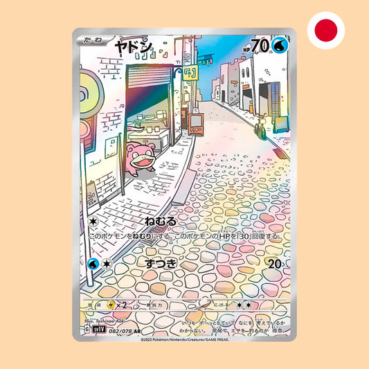 SLOWPOKE SV1V 082 AR - JAPONES