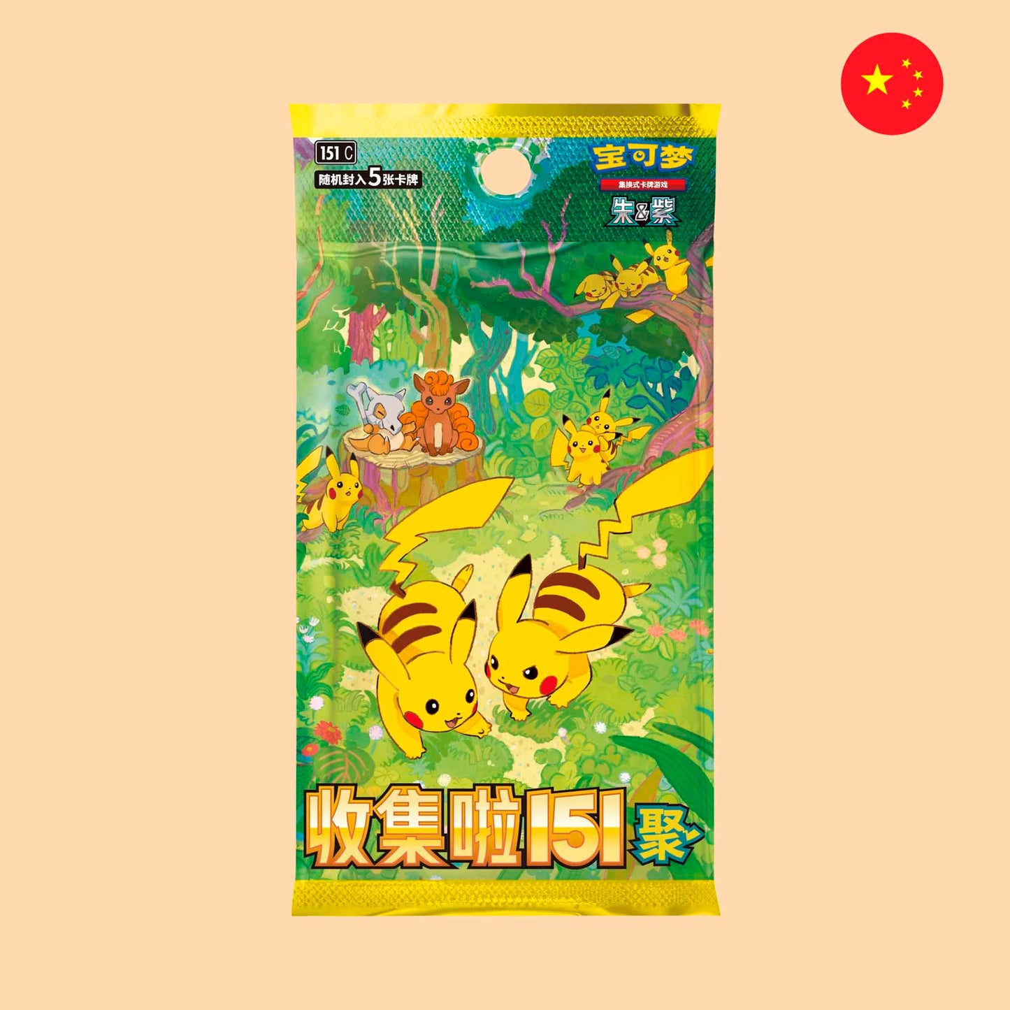 SOBRE POKEMON 151 GATHERING - CHINO