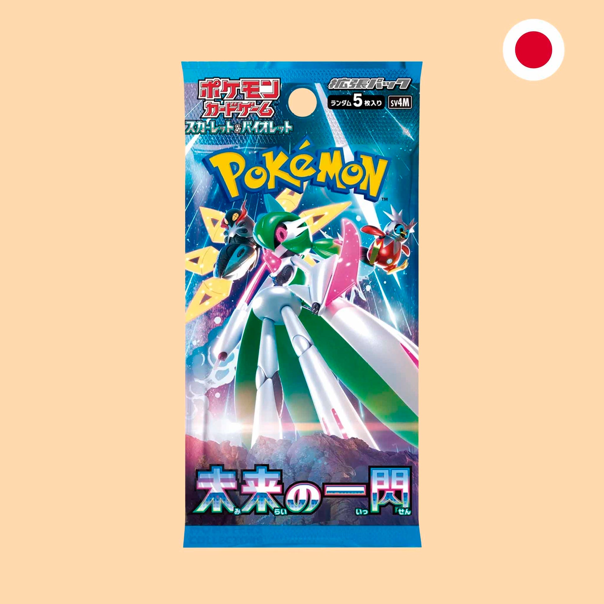 Sobre-Pokemon-Future-Flash-Japones-sv4m