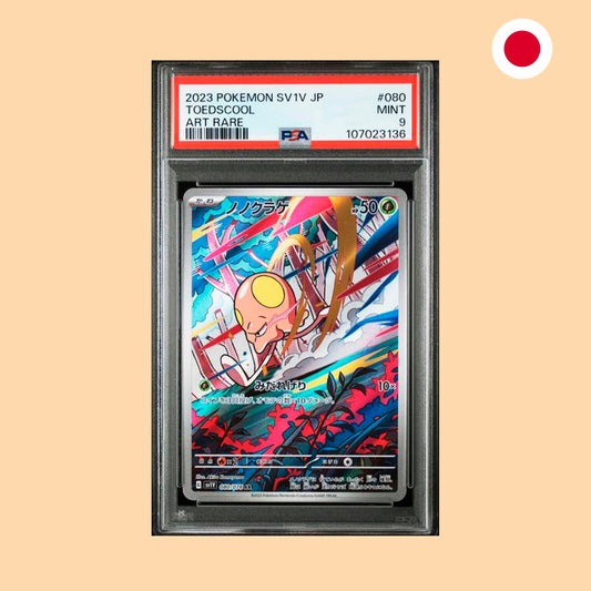 PSA 9 - 2023 TOEDSCOOL AR (SV1V 080) - JAPONES