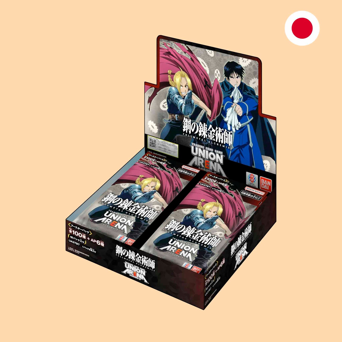 CAJA FULL METAL ALCHEMIST UA37BT - JAPONES