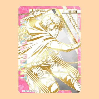 CAJA ATTACK ON TITAN VOL 2 EX10BT - JAPONES