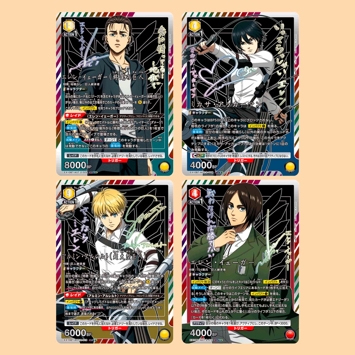 CAJA ATTACK ON TITAN VOL 2 EX10BT - JAPONES