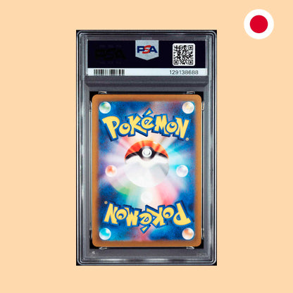 Vista trasera Carta Pokemon PSA 9 Chatot AR (SV5K 081)