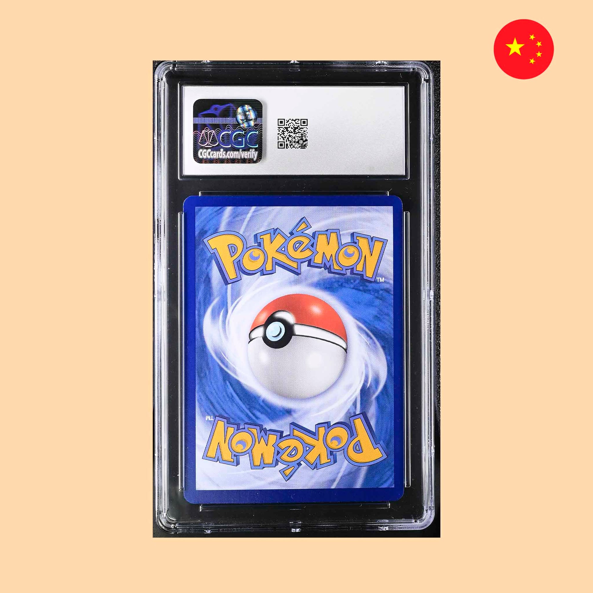 Vista trasera Mint 9.5 Sylveon AR Gem Pack Vol.2 Art Rare CBB20915 - Carta gradeada por CGC