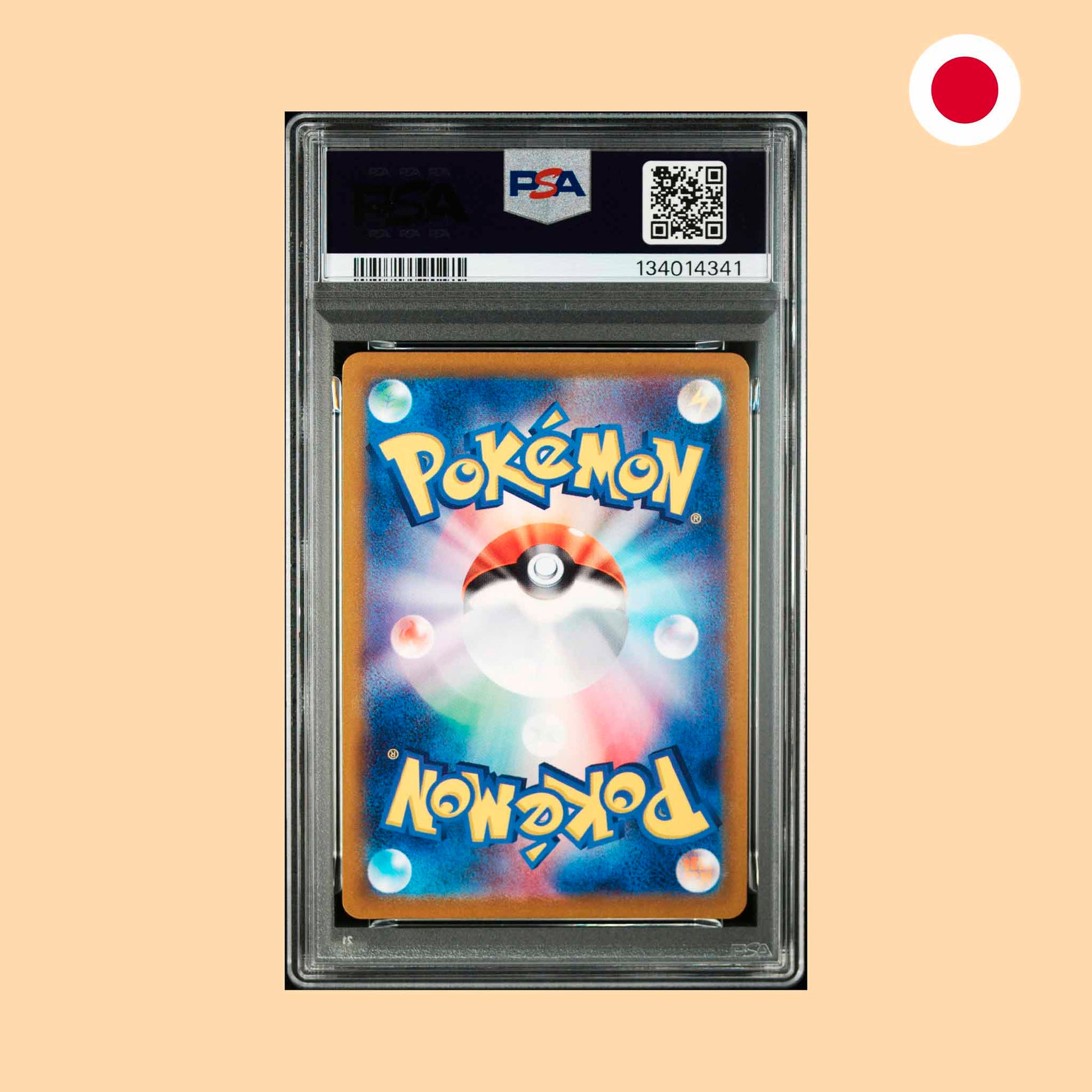 Vista Trasera Carta Pokémon Squirtle (SV2A 170) PSA 10