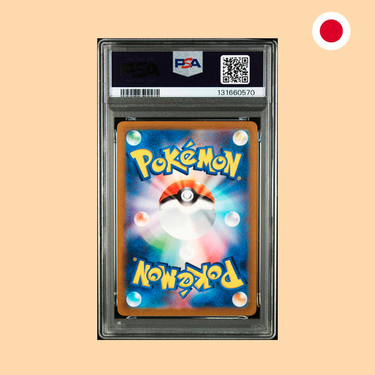 Vista Trasera Carta Pokémon Gradeada - PSA 10 Wartortle (SV2A 171)