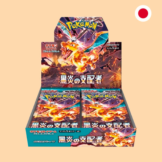CAJA RULER BLACK FLAME - JAPONES