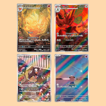 CAJA RULER BLACK FLAME - JAPONES