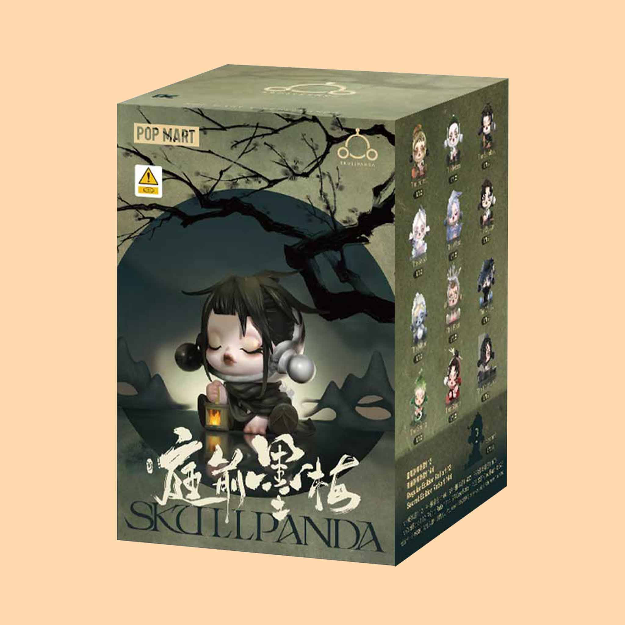 BLIND BOX SKULLPANDA THE INK PLUM BLOSSOM - POP MART