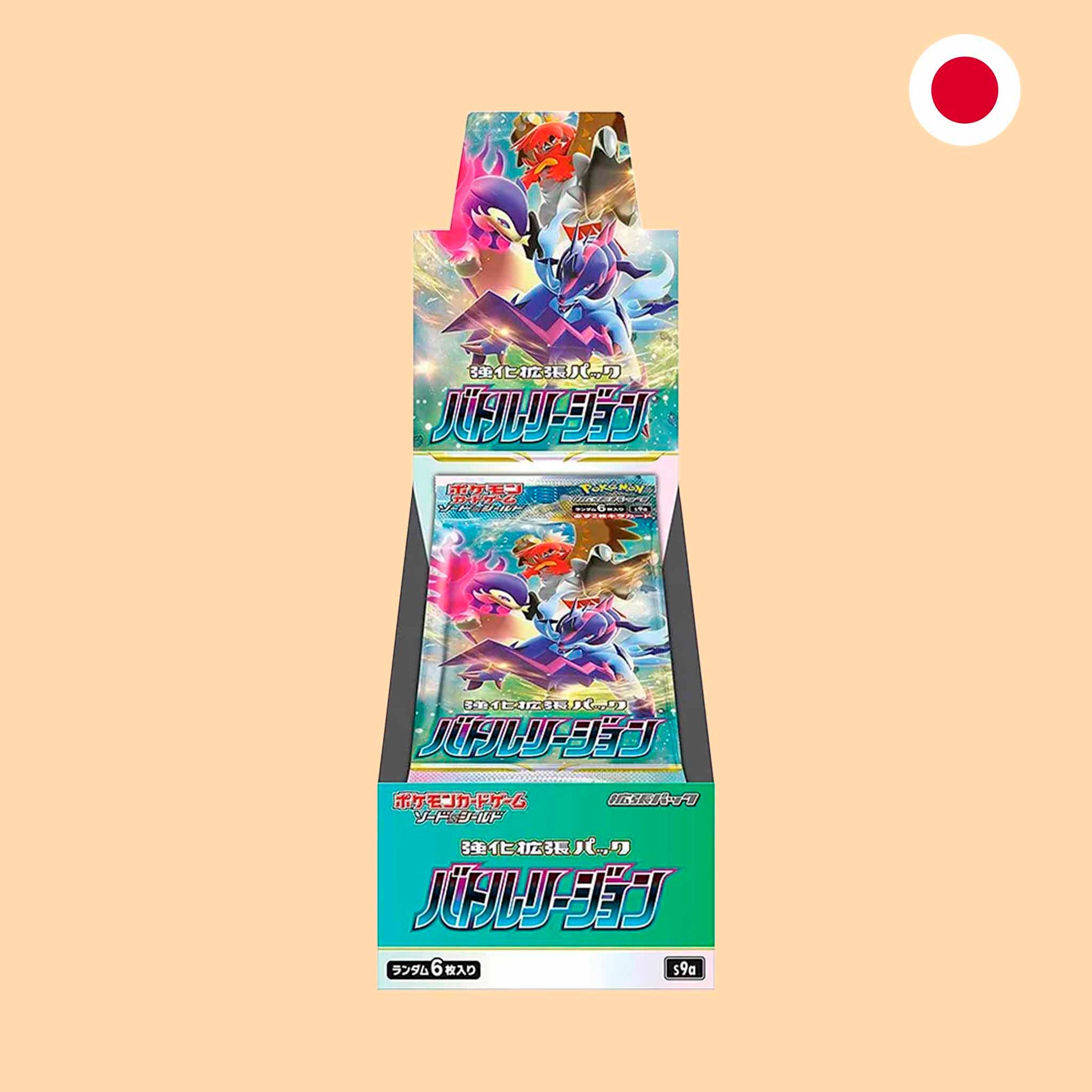 Caja Pokémon Battle Región S9A japonesa sellada – Pokémon TCG