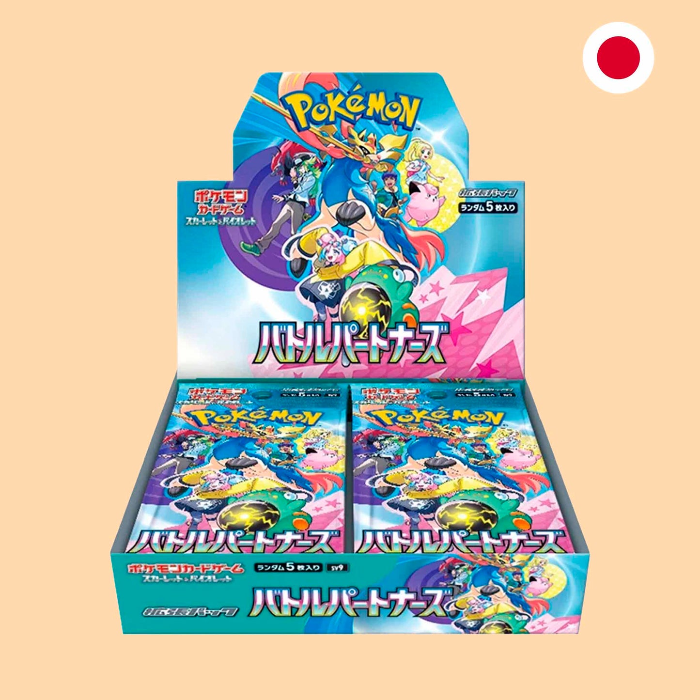 Caja Pokémon Battle Partners SV9 japonesa sellada – Pokémon TCG