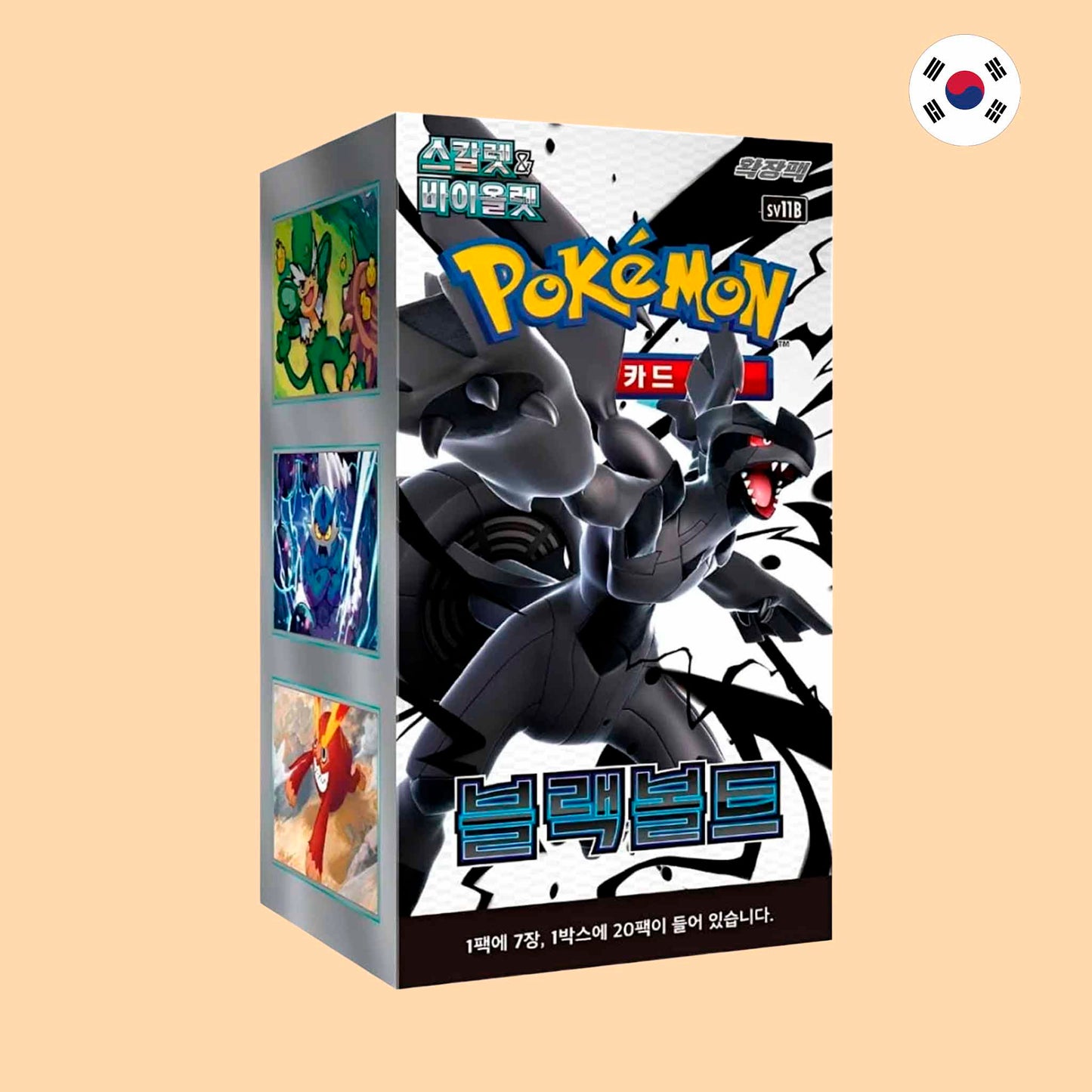 Caja Pokémon Black Bolt SV11B coreana sellada – Pokémon TCG