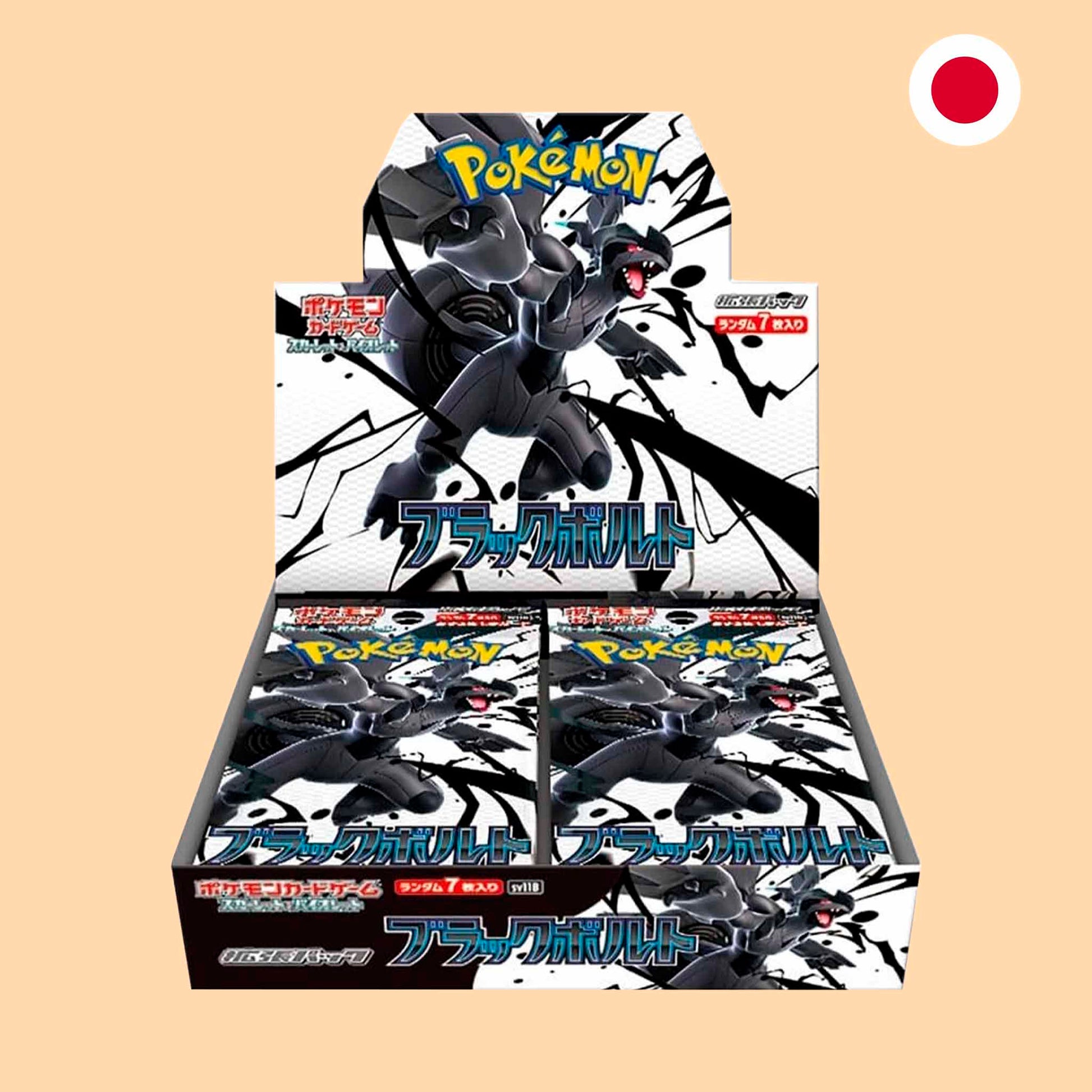 Caja Pokémon Black Bolt SV11B japonesa sellada – Pokémon TCG