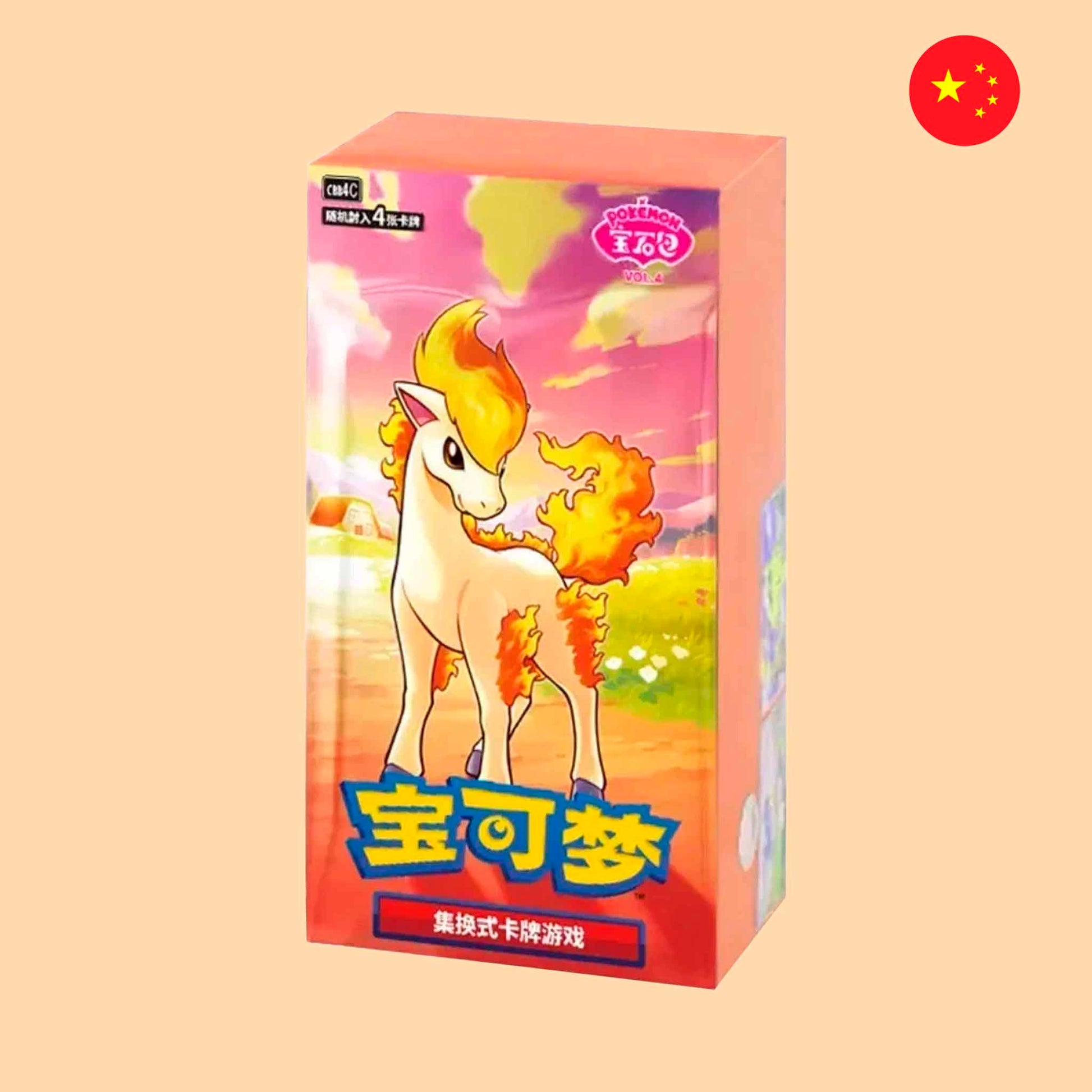 Caja Gem Pack Vol. 4 CBB4C en chino - Pokémon TCG