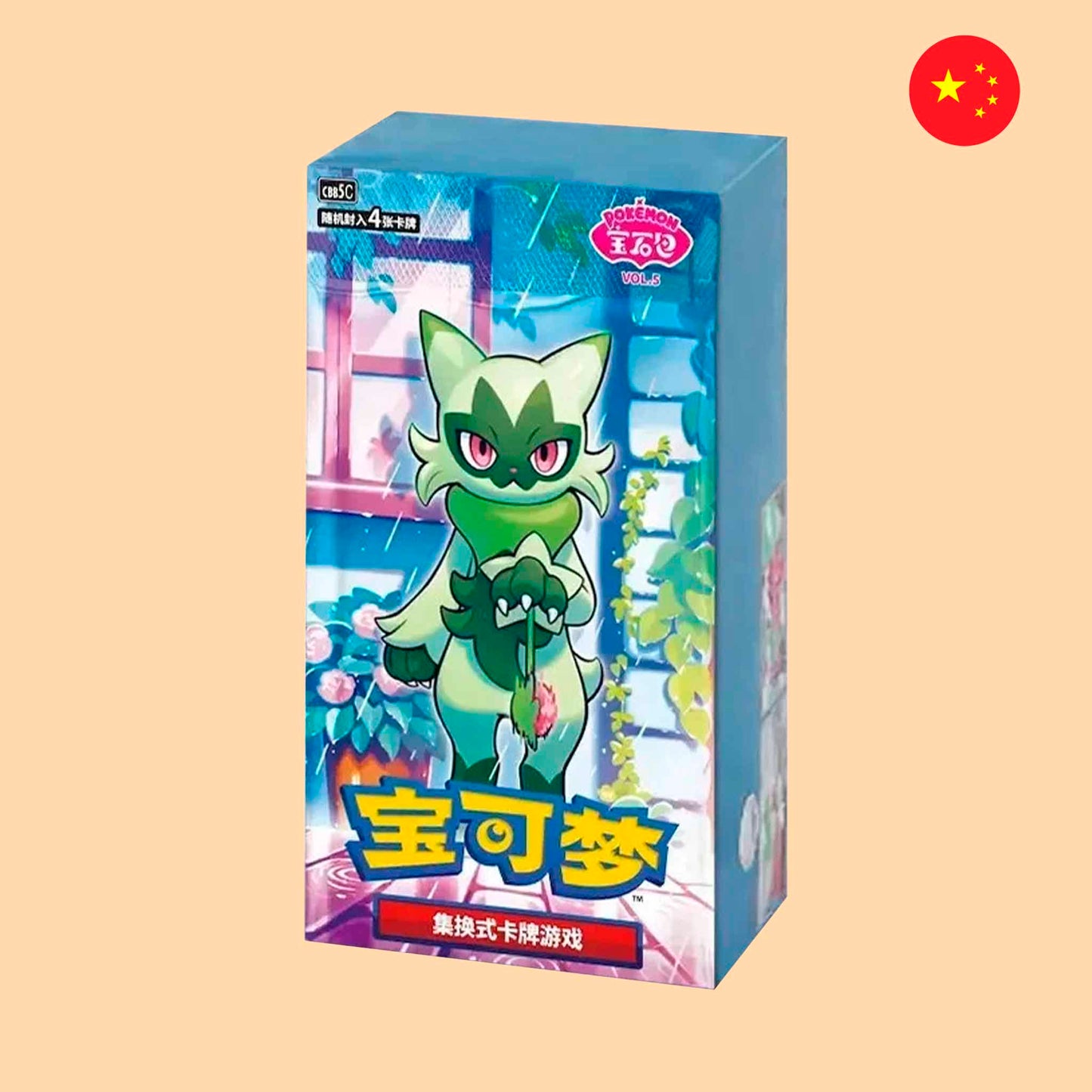 Caja Gem Pack Vol. 5 CBB5C en chino - Pokémon TCG
