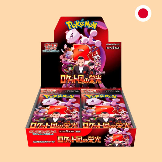 Caja Pokémon Glory of the Team Rocket SV10 japonesa sellada – Pokémon TCG