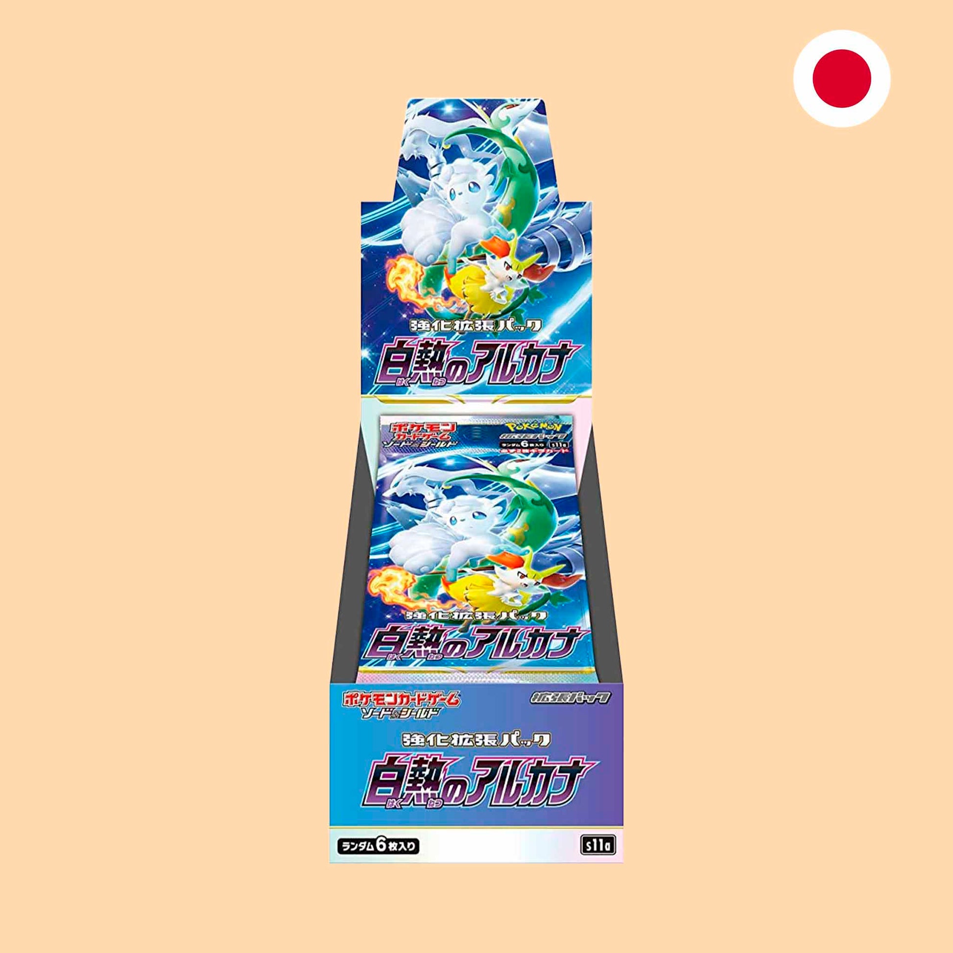 Caja Pokémon Incandescent Arcana S11A japonesa sellada – Pokémon TCG