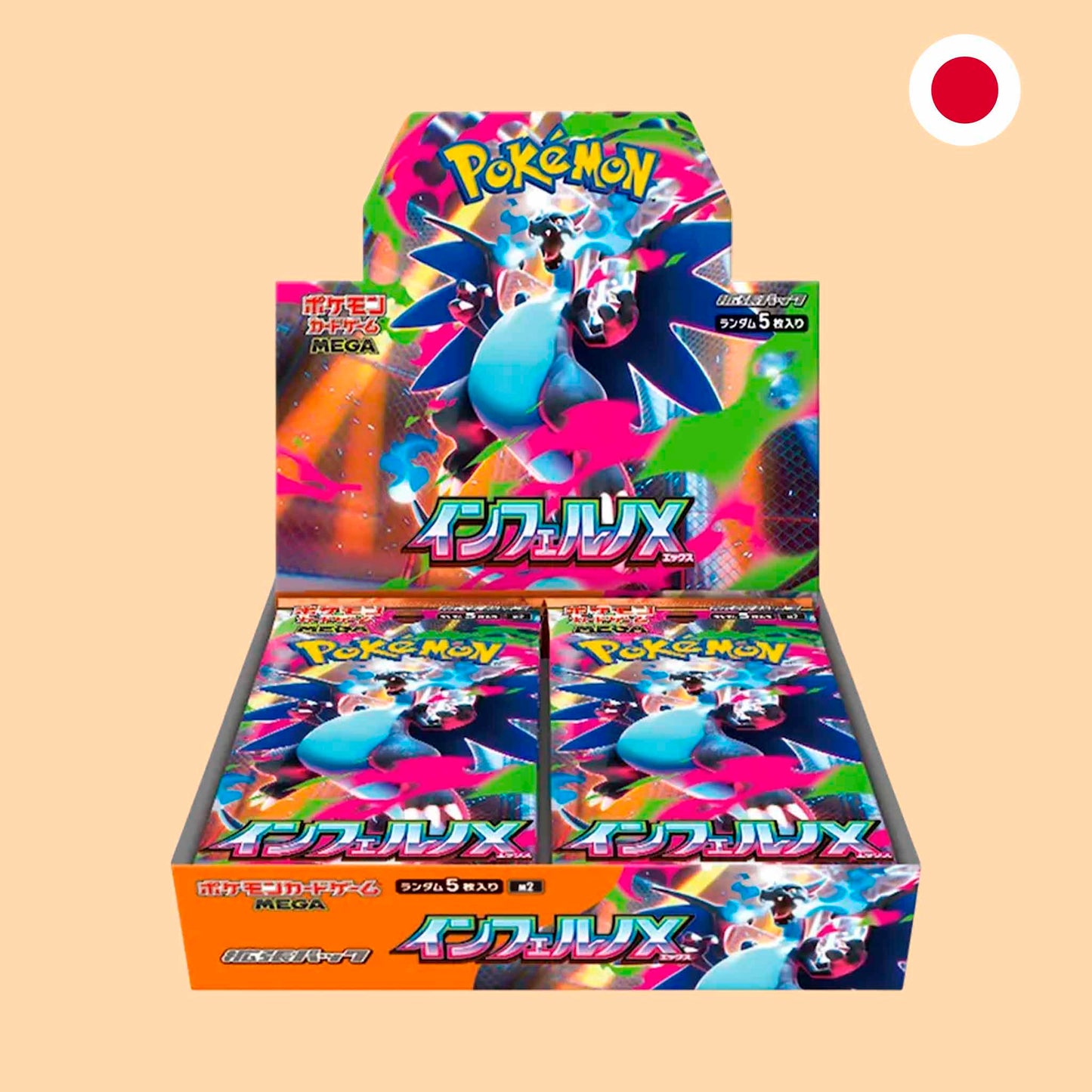 Caja Pokémon Inferno X M2 japonesa sellada – Pokémon TCG