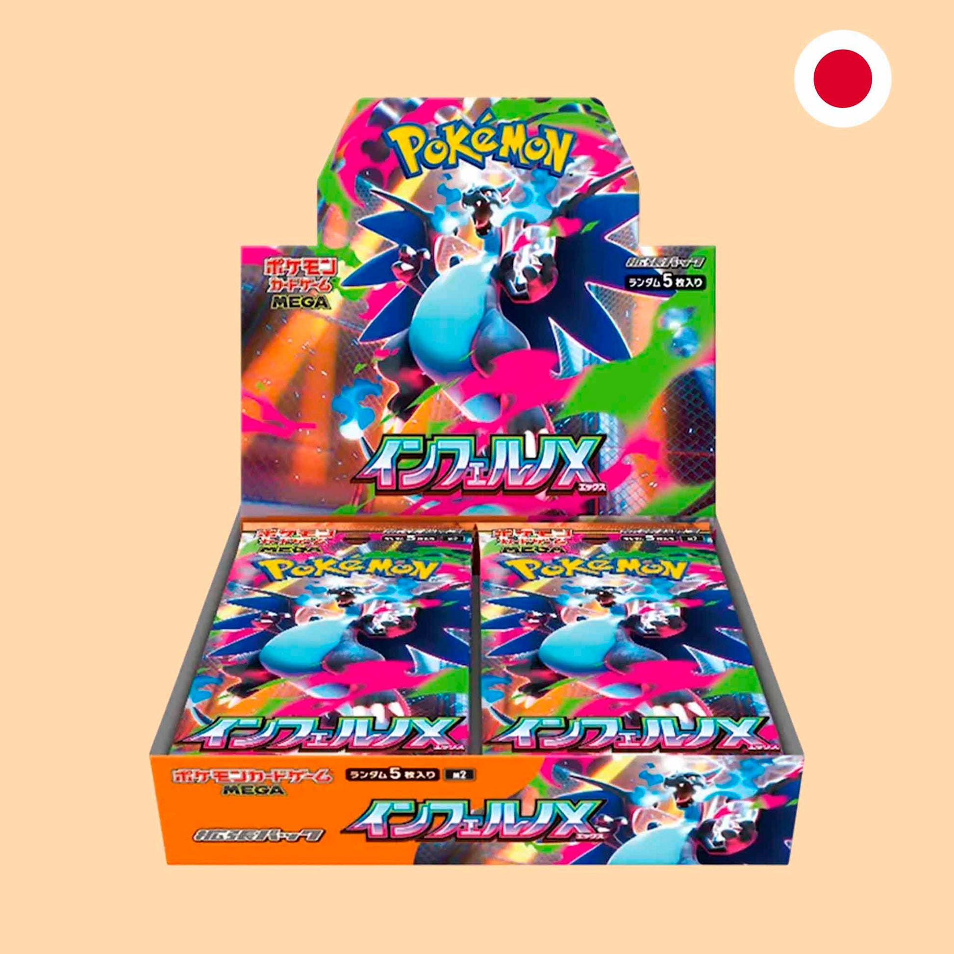 Caja Pokémon Inferno X M2 japonesa sellada – Pokémon TCG