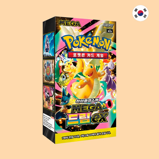 Caja Pokémon Mega Dream M2A coreana sellada – Pokémon TCG