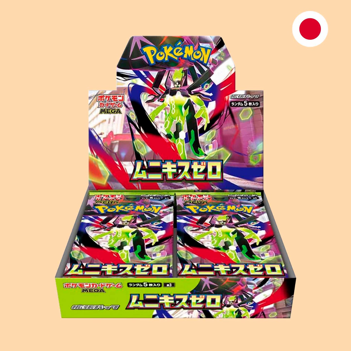 Caja Pokémon Nihil Zero M3 japonesa sellada – Pokémon TCG
