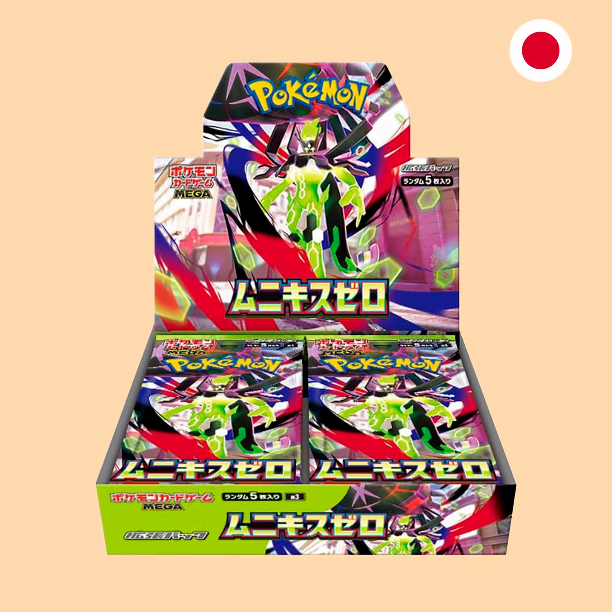 Caja Pokémon Nihil Zero M3 japonesa sellada – Pokémon TCG
