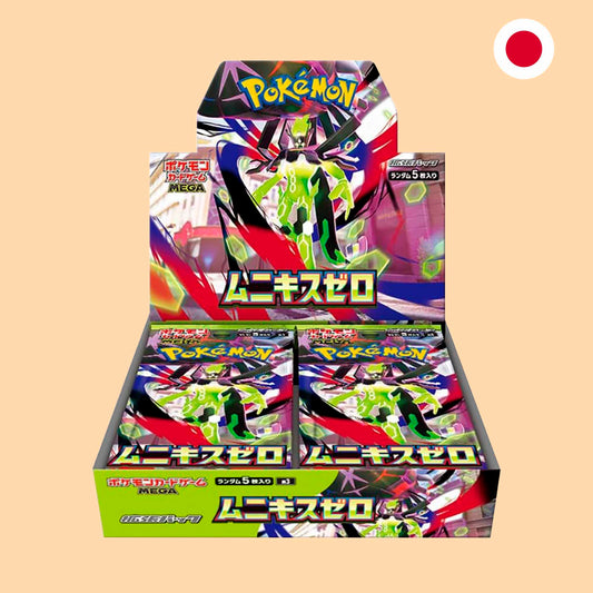 Caja Pokémon Nihil Zero M3 japonesa sellada – Pokémon TCG