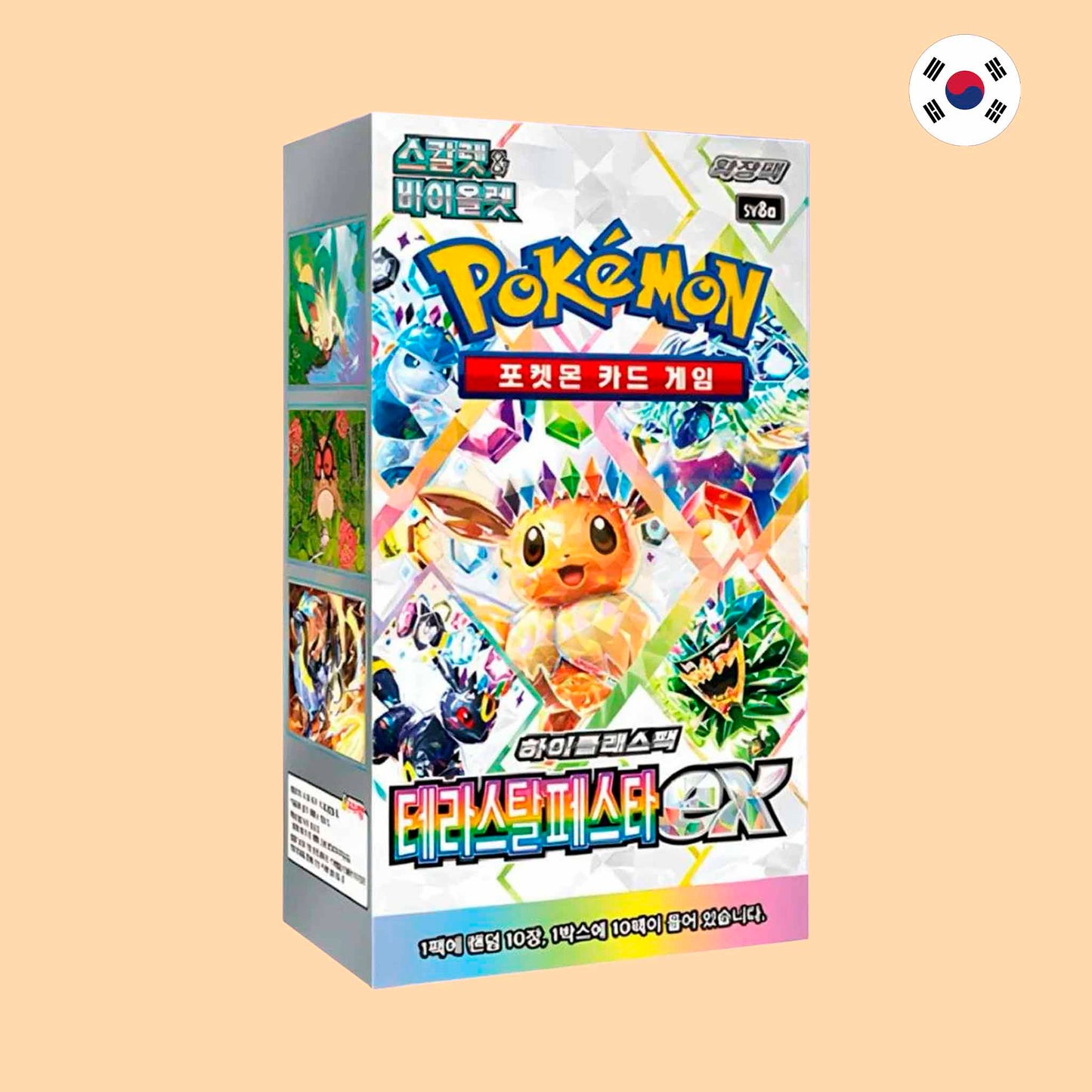 Caja Pokémon Terastal Festival ex SV8A coreana sellada – Pokémon TCG