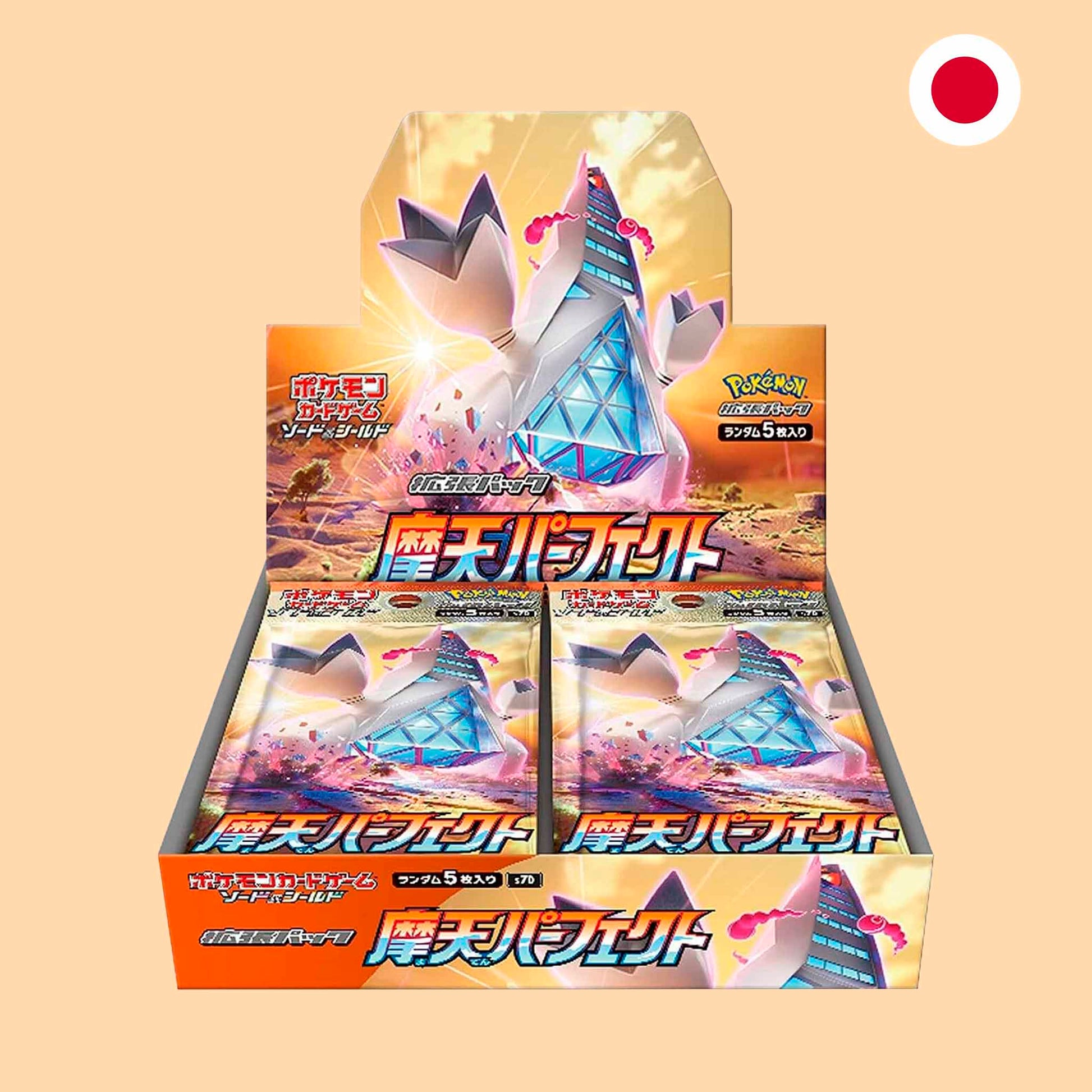 Caja Pokémon Towering perfection en japonés - Pokémon TCG