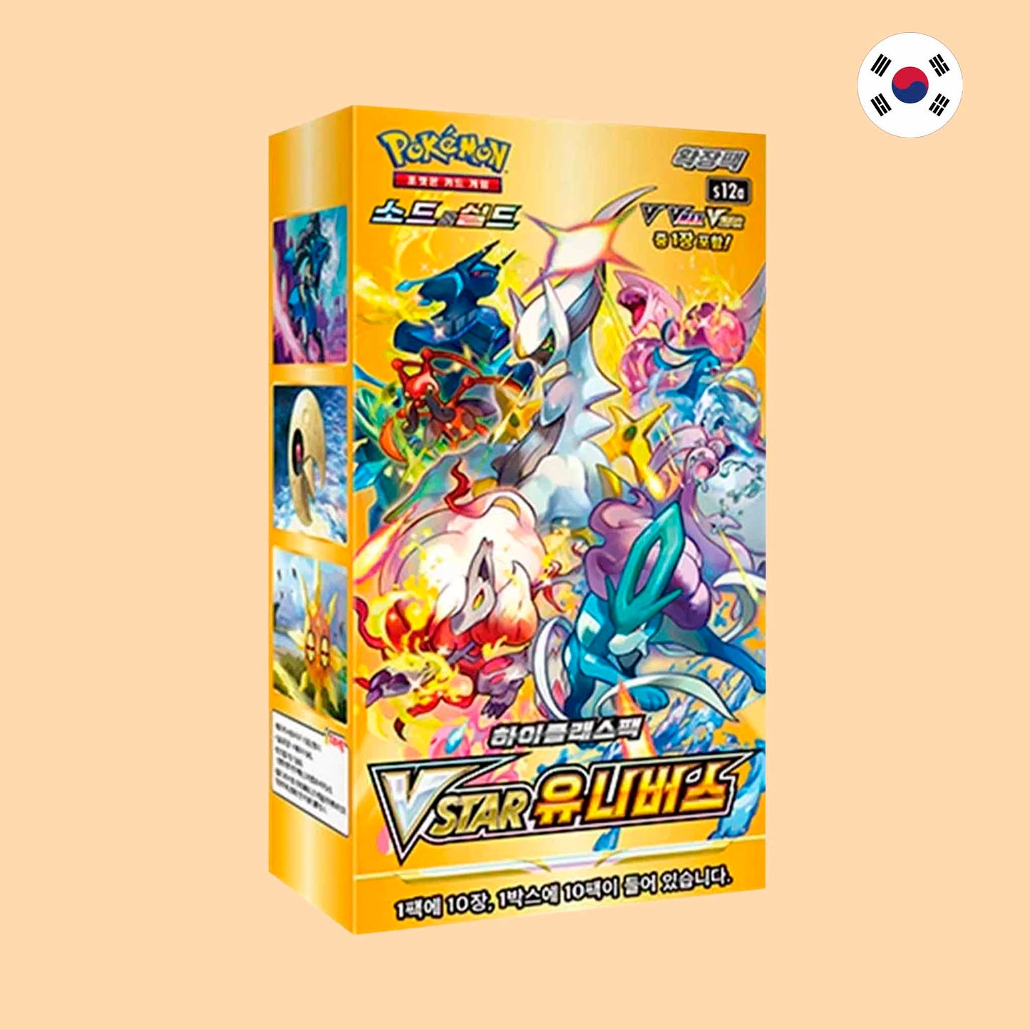 Caja Pokémon Vstar Universe S12A coreana sellada – Pokémon TCG