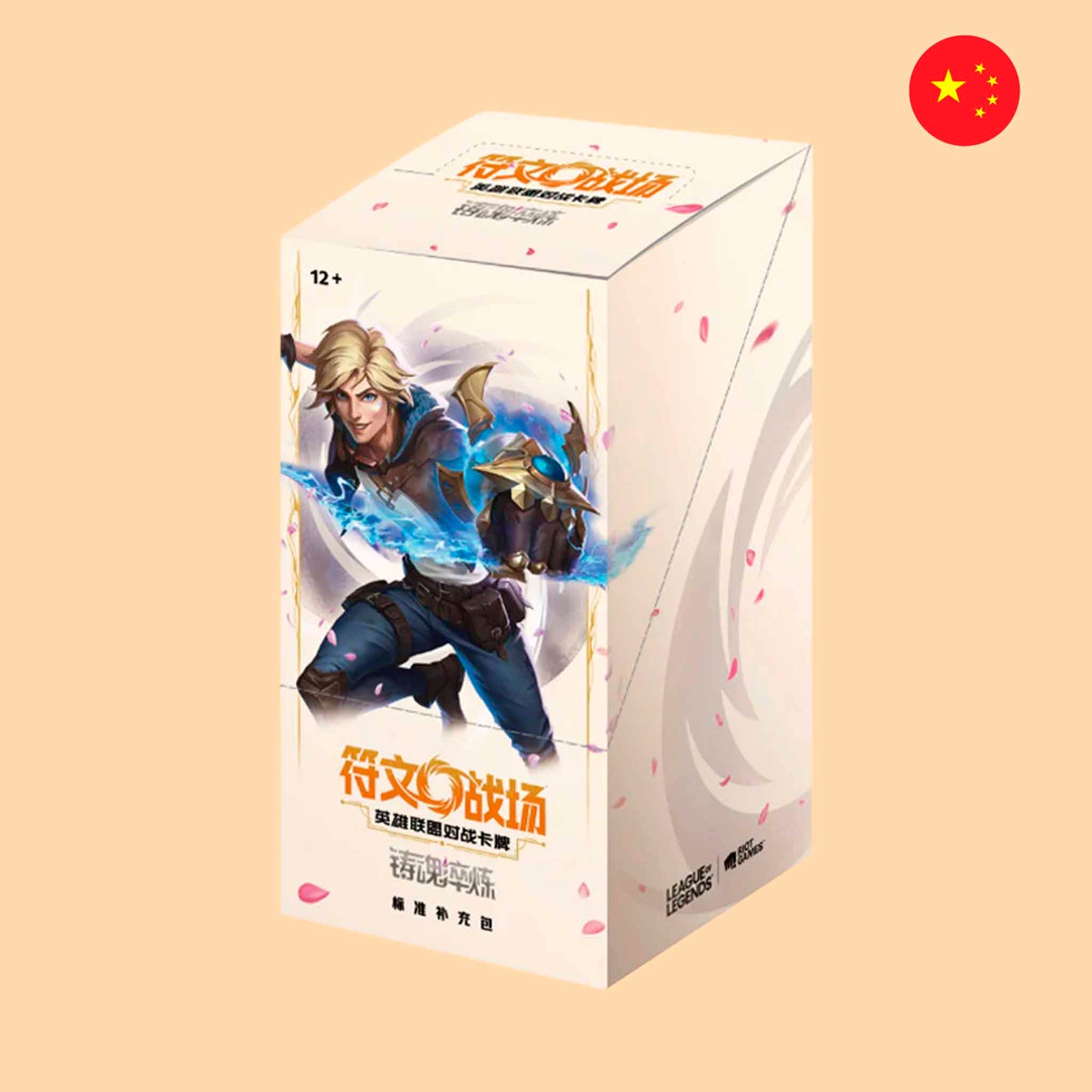 Caja Riftbound TCG Spiritforged china sellada – LOL TCG